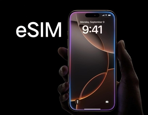 iPhone Air國行首發：一文看懂eSIM到底是什麼 有啥好處