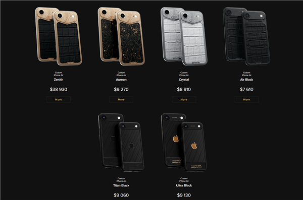 27万还限量！史上最贵iPhone Air发布 黄金、鳄鱼皮打造