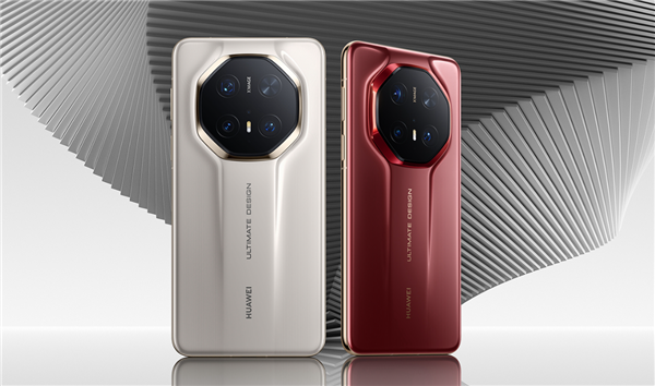 華爲Mate 80系列看點彙總：Mate年度機皇降臨