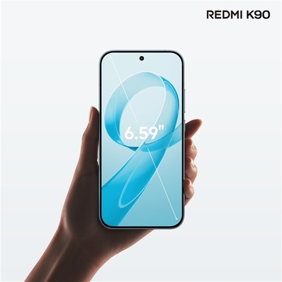 REDMI最强标准版!K90采用6.59英寸黄金中尺寸