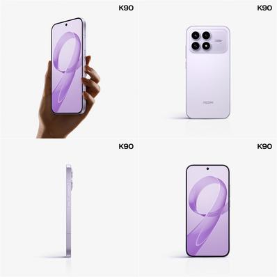 REDMI K90标准版外观预热:两款低饱和配色