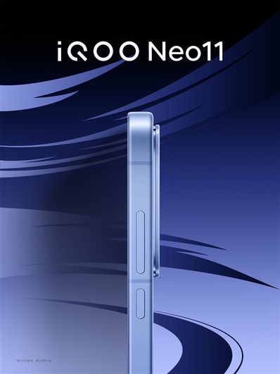 行業唯一2K屏+7500mA大電池 iQOO Neo11看點彙總
