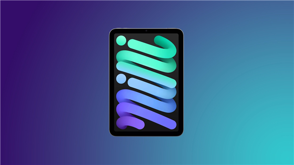 iPad mini 8外观巨变：去掉扬声器开孔