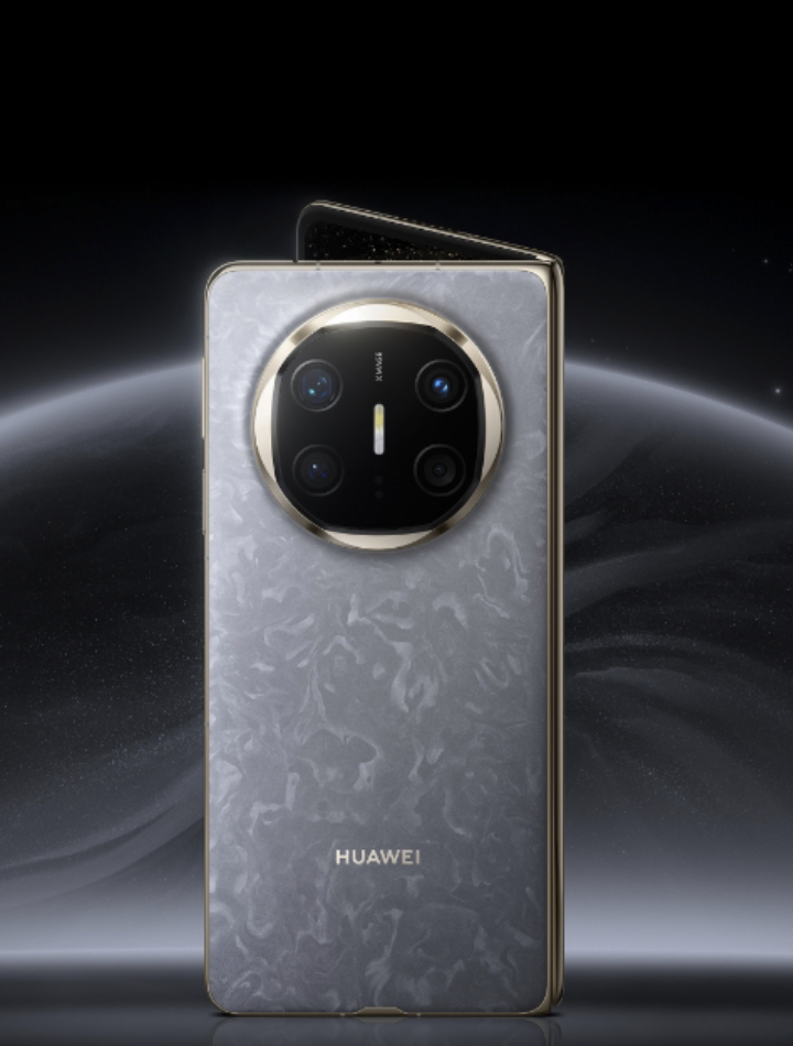 20GB运存！华为Mate X8成本不低