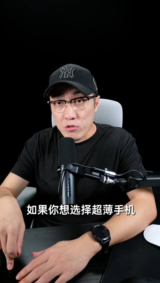 超薄手机买哪款 王自如：安卓都是缝合怪 一定不如苹果