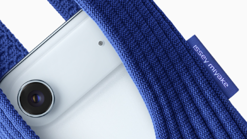 1899元iPhone Pocket被搶光 仿品售價38元賣家聲稱1:1還原