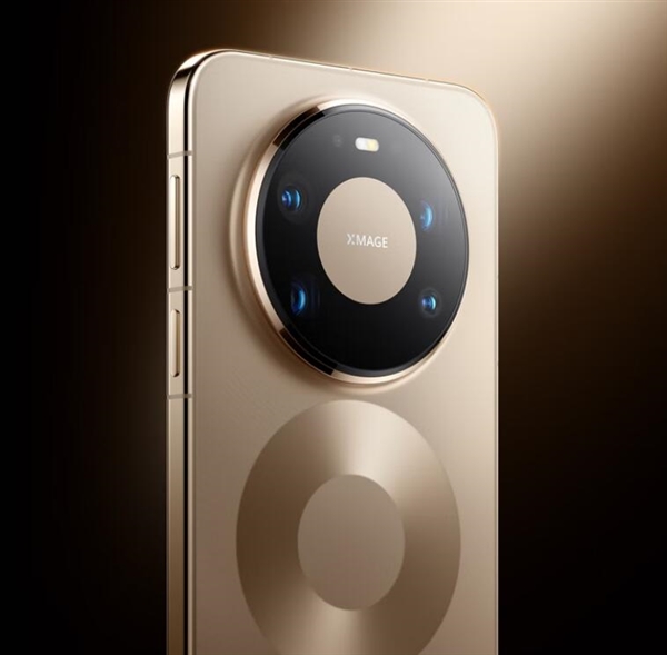 華爲Mate 80 Pro Max機身紋理藏着彩蛋：四個字