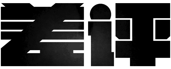 少赚85%也要继续，阿里到底在图啥？