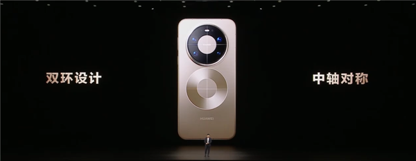华为揭秘Mate 80系列双环设计最大难题：金属和玻纤拼接
