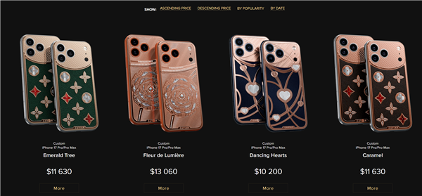 鑽石定製版iPhone17 Pro系列發佈：售價1.02萬美元起