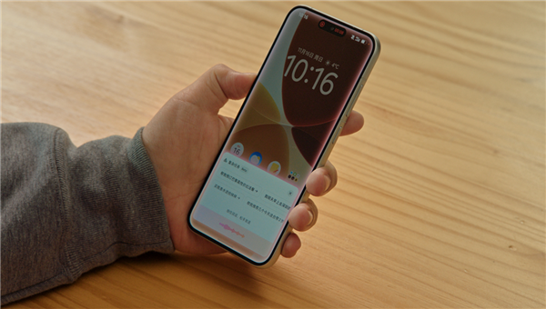 讓AI擁有操作系統級權限！字節x中興試水AI手機