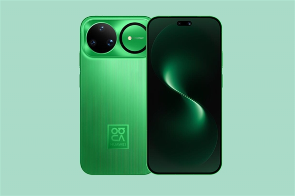 华为nova 15系列芯片重磅升级：麒麟9系加持