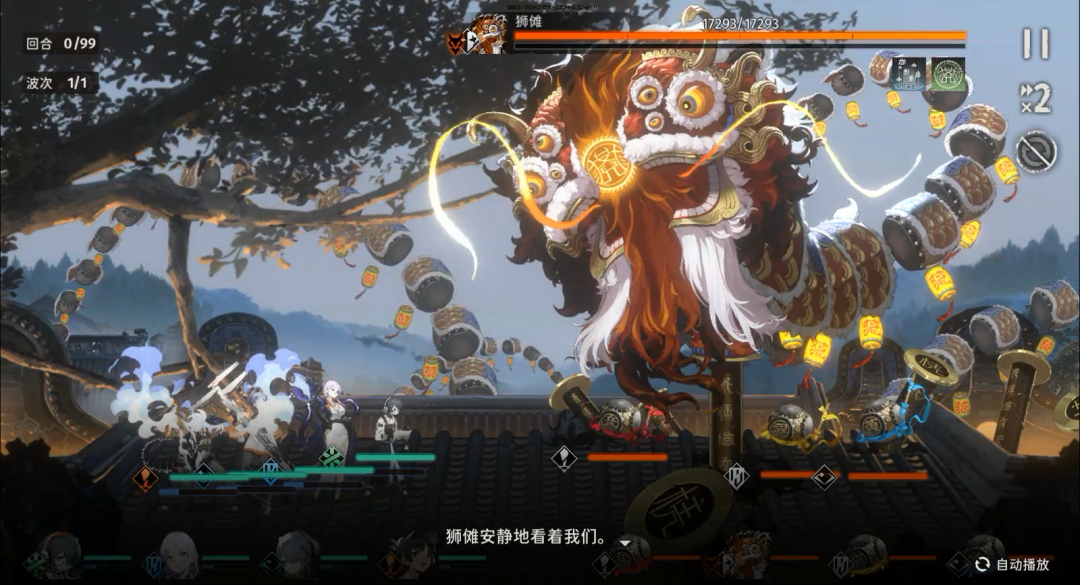 刚上新版本，《新月同行》立马发了停更公告