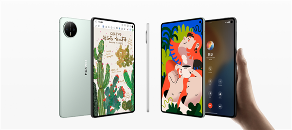 双十二随身装备升级！华为MatePad Mini解锁“小而美”体验