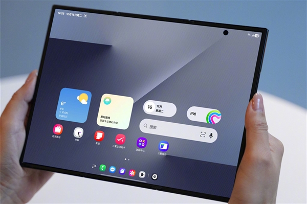 三星首款三摺疊屏供不應求！黃牛加價賣