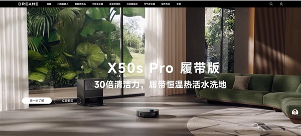 家電大廠殺入手機賽道：要跟華爲小米三分天下