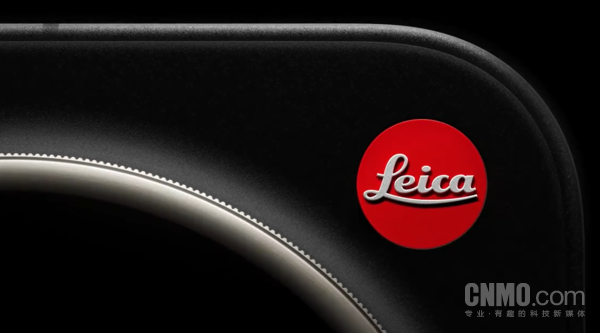 小米17 Ultra徠卡版或定價過萬 博主：真的不意外