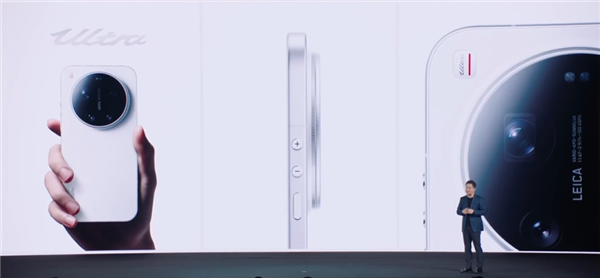 6999起！小米17 Ultra发布：2026最强主摄+徕卡2亿连续光变