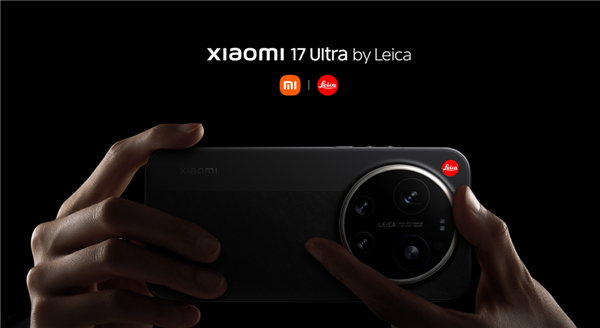 小米17 Ultra賣到了8999 最不“性價比”的小米誕生了