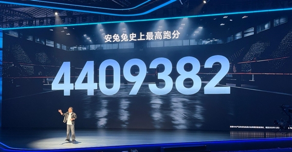 性能最激進的安卓手機！榮耀WIN跑分絕了：史上最高