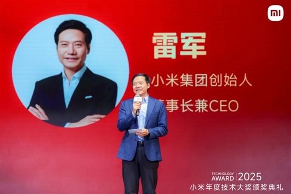 雷軍爆料神祕新品：實現自研芯片+自研OS+自研AI大模型