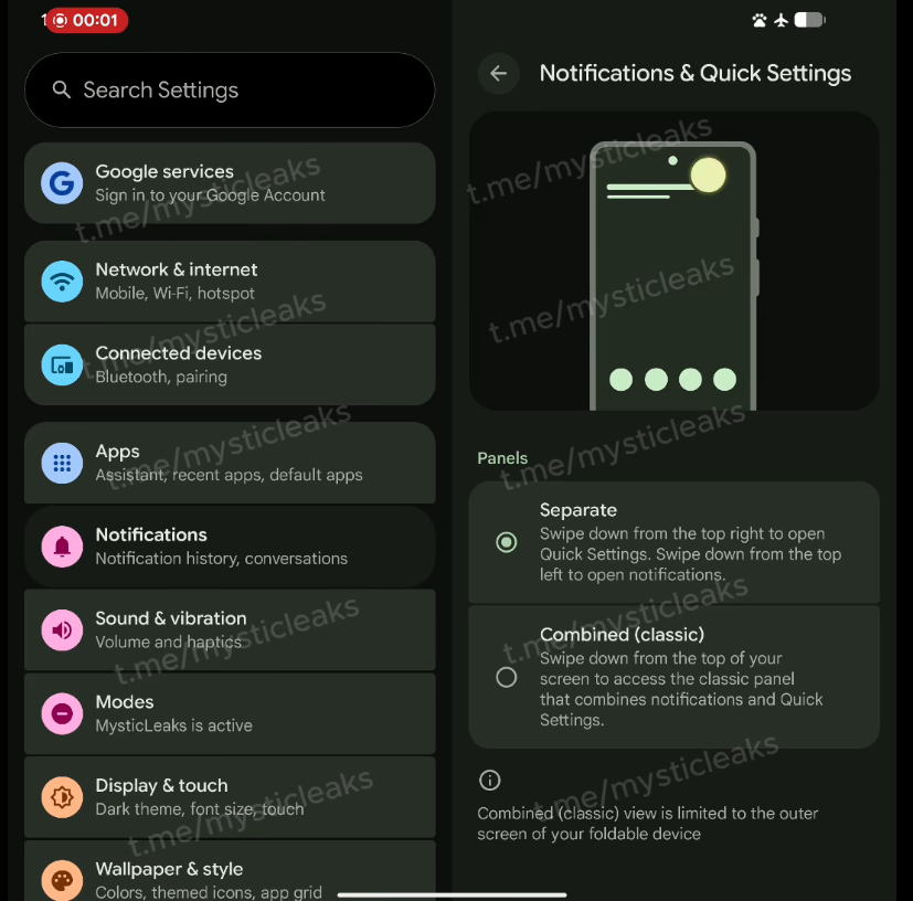 更像國產手機 原生Android 17通知欄大改 通知與快速設置分離