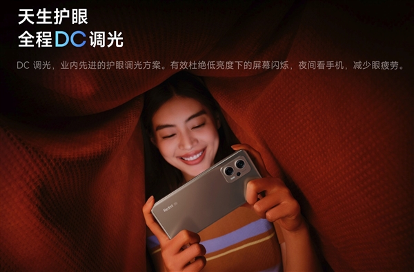 都說LCD屏護眼 但LCD屏爲啥被市場拋棄了