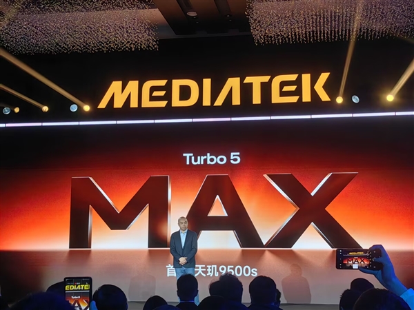 2.5K性能王！REDMI Turbo 5 Max首發天璣9500s：跑分361萬