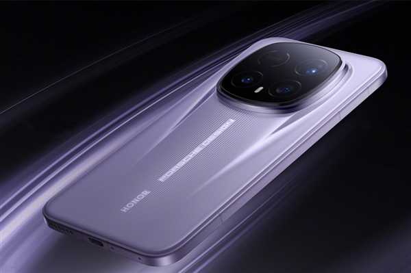 榮耀Magic8保時捷版獨佔24G至尊版內存：行業唯一 無敵了