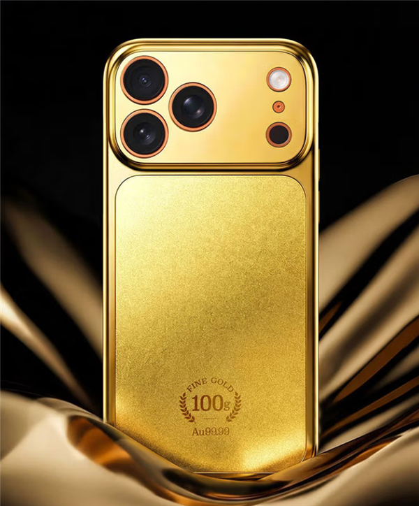 11299元起！京东京造推出Au99.99黄金手机壳：最高100g