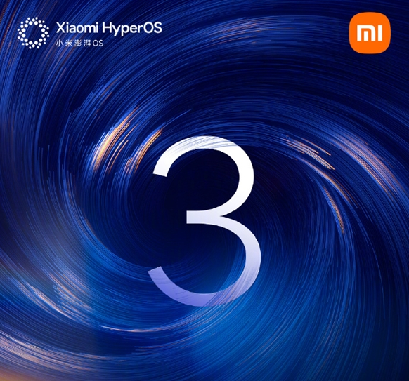 澎湃OS 3 Beta第二期招募来了 首波小米17系列等8款机型