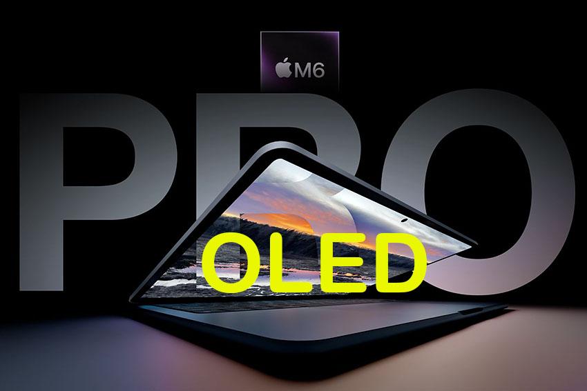 6大升級！蘋果全新MacBook Pro或將在2027年亮相