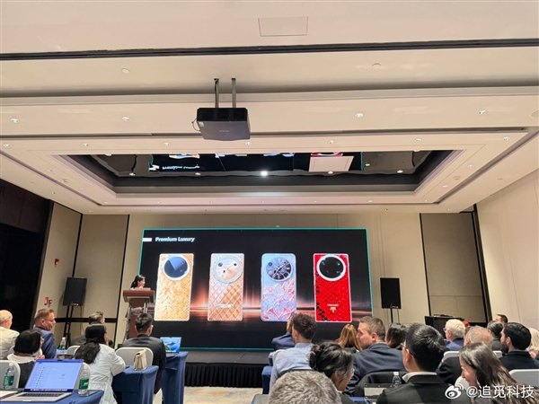 跟華爲小米三分天下！追覓手機外觀大揭祕：支持模塊化配件