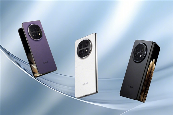 蘋果首款摺疊屏鉸鏈偷師OPPO：向國產品牌學習