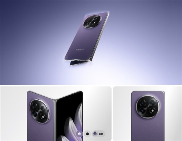 蘋果全面採納OPPO摺疊技術：iPhone Fold這下穩了