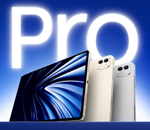 平板界性能黑洞！榮耀MagicPad3 Pro領先第二名60萬分