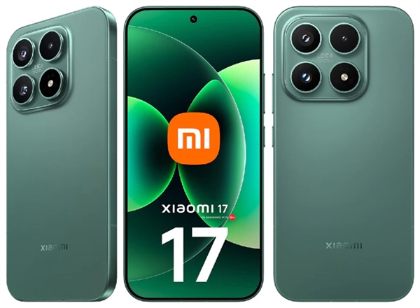 小米17全新配色看下：国际版独享 辨识度拉满