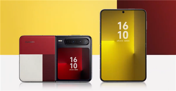 全球首台“阔大折”！华为麒麟9030新机：加量不加价 良心