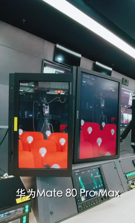 華爲最強旗艦接入廣播級系統！央視春晚首次 參與全球直播