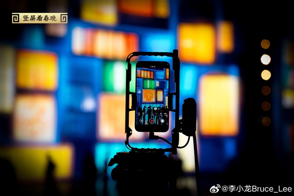 春晚首次将华为Mate80 Pro Max接入广播级系统 李小龙详解