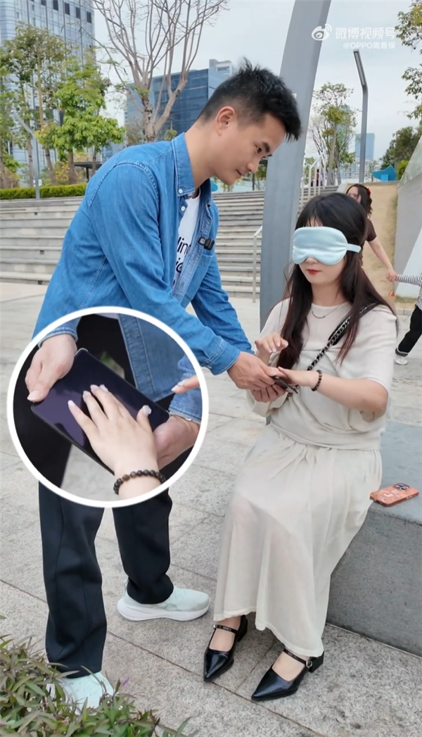 OPPO最新摺疊旗艦盲測 摺痕控制太強了 小姐姐直呼牛X