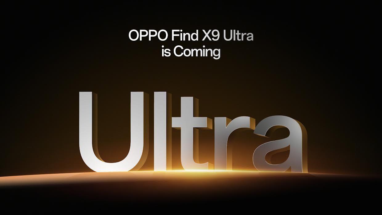 标配100W充电器！OPPO Find X9 Ultra通过3C认证