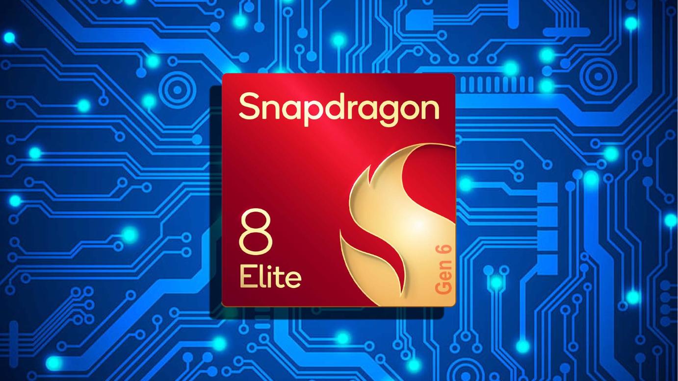 高通8 Elite Gen6系列芯片曝光：2nm製程工藝+LPDDR6內存