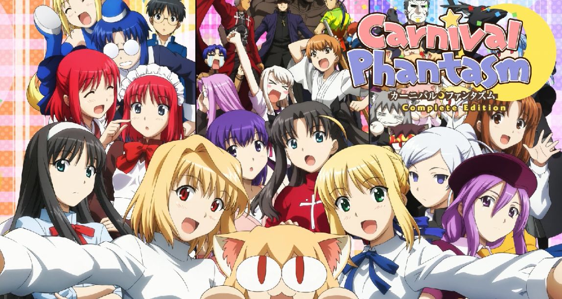 【Fate番劇大盤點·番外】官方也發病！簡談那些稀奇古怪的番外作