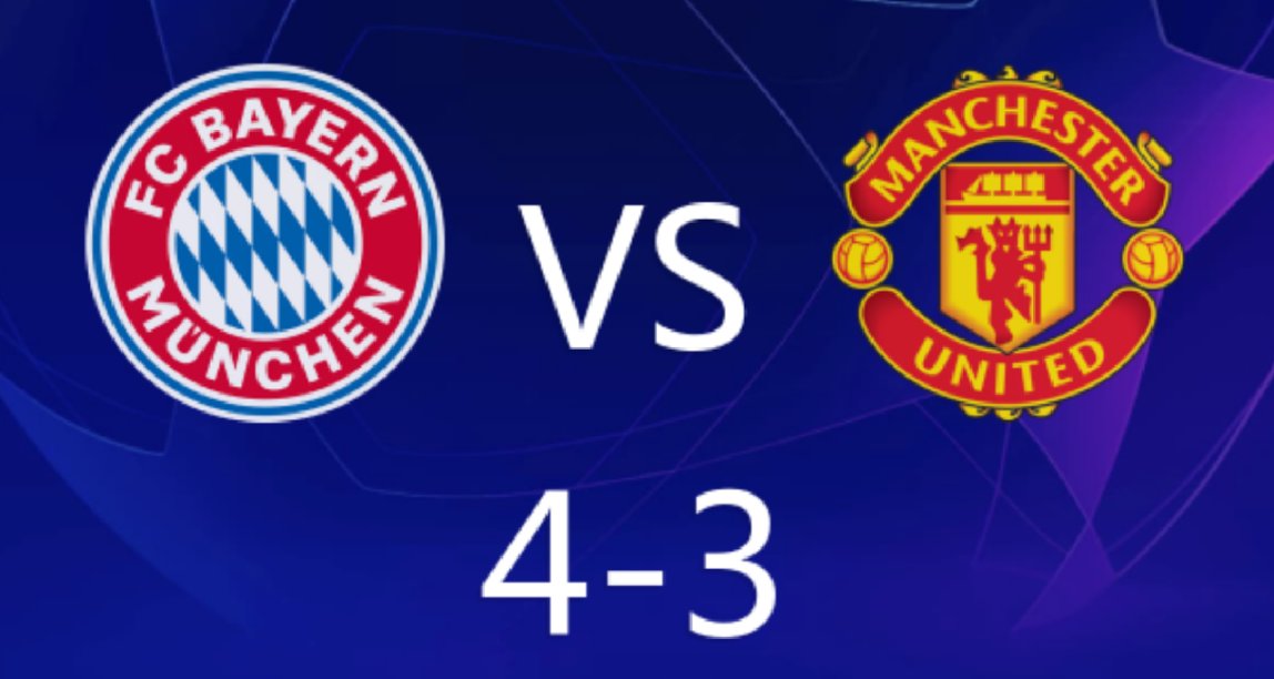 歐冠小組賽：凱恩傳射，卡塞米羅梅開二度，拜仁 4-3 曼聯！