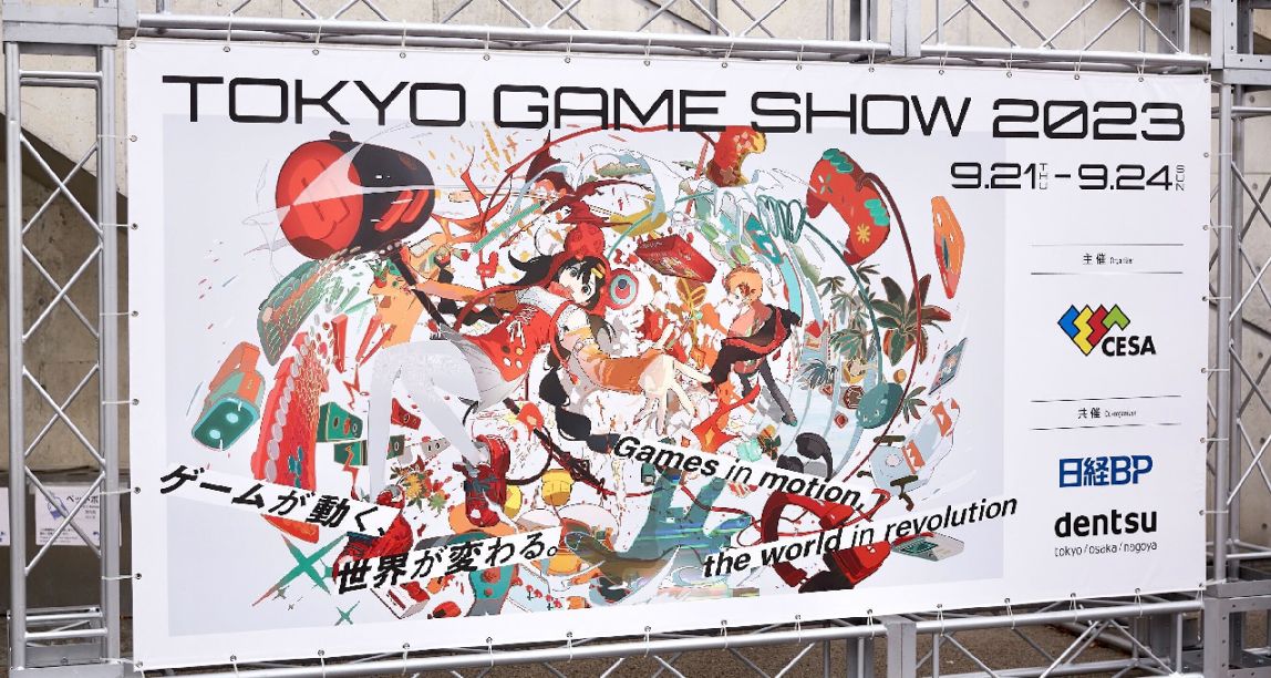 東京電玩展2023現已開幕，有米哈遊、卡普空、世嘉等知名大廠參展