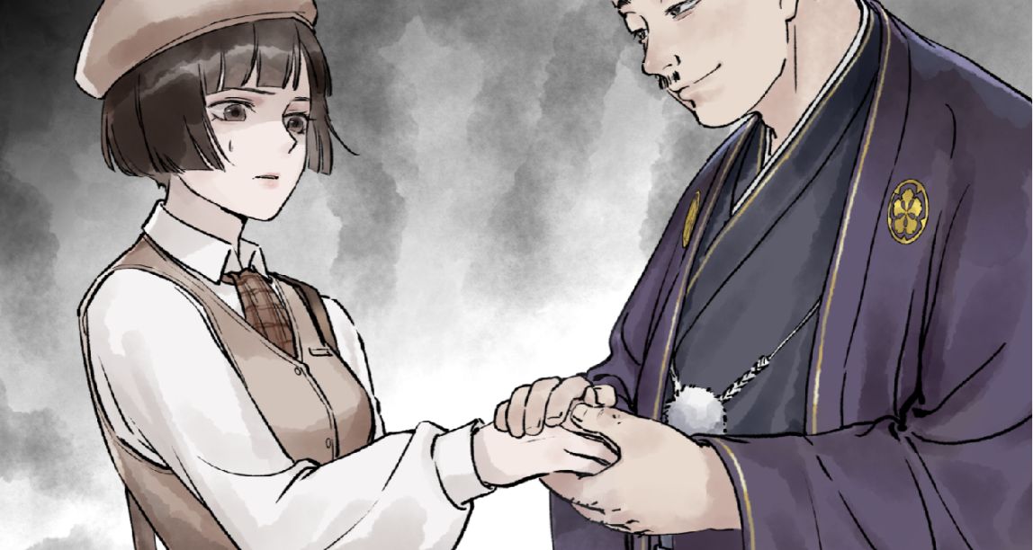 《江華號Demo》:爺青回?由知音漫客傾心打造的水墨風懸疑敘事遊戲