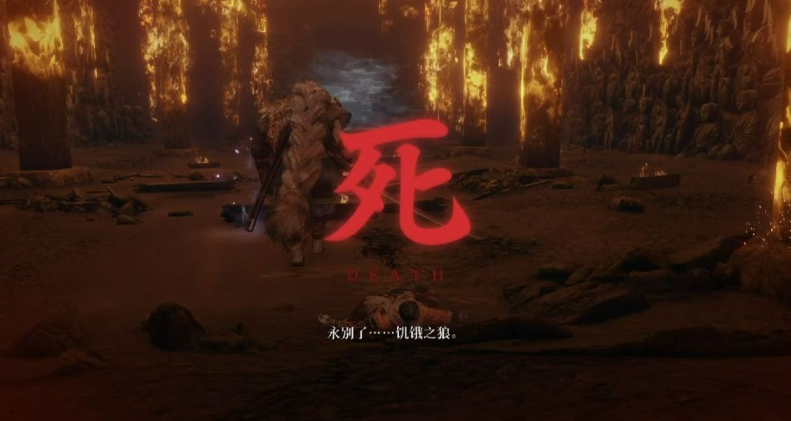 狼啊，能練成現在的樣子非常好！——《只狼》裏的“打鐵”老師們