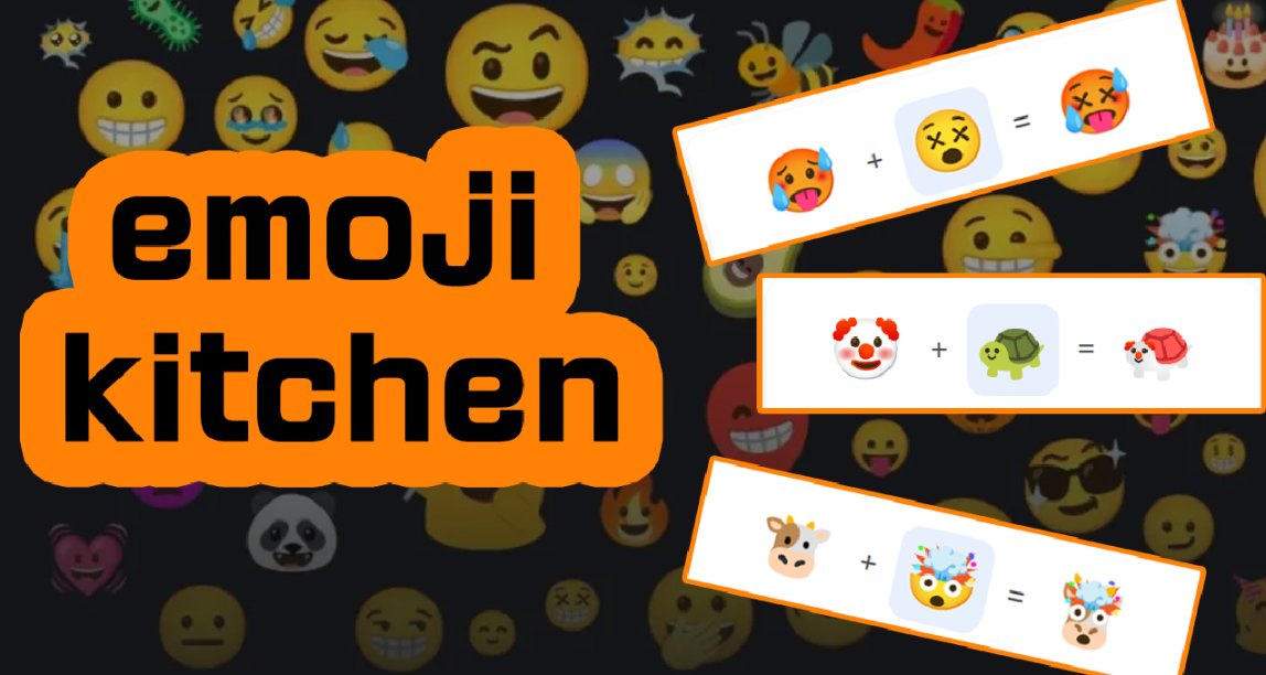 谷歌的emoji合成工具，成爲了吧友們的抽象話取材地