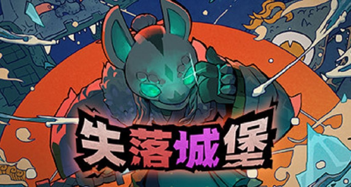 30元及以下折扣遊戲推薦